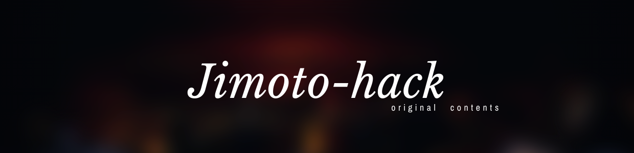 アルク八幡西店21年4月1日 木 オープン お店の場所や営業時間